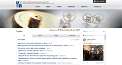 Desktop Screenshot of en.aigipat.com
